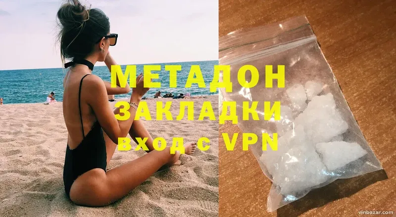 Какие есть наркотики Кемь NBOMe  Alpha-PVP  Галлюциногенные грибы  Cocaine  ГАШИШ  Марихуана  БУТИРАТ 