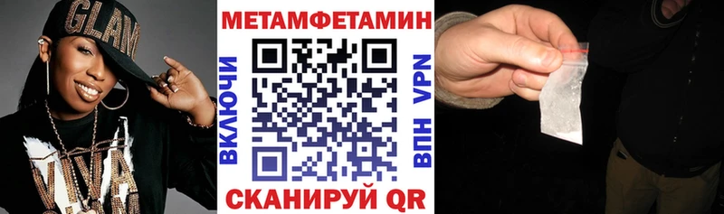 продажа наркотиков  Кемь  Amphetamine Premium 