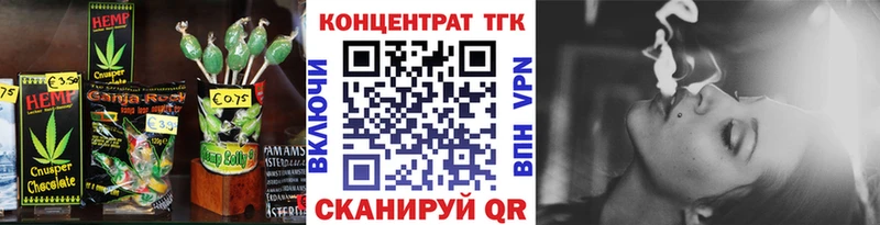 ссылка на мегу рабочий сайт  Кемь  Cannafood конопля 