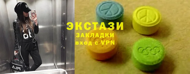 Ecstasy Дубай  сколько стоит  Кемь 