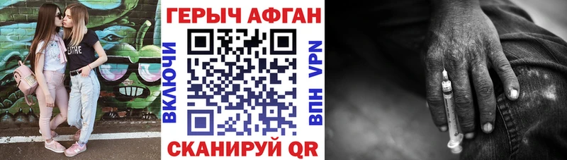 где продают   Кемь  мориарти телеграм  Героин Афган 