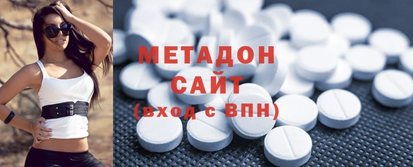 кокаин перу Новозыбков