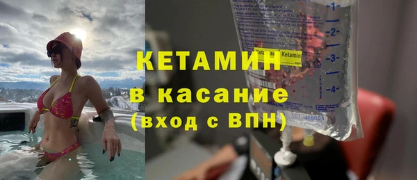 дживик Зарайск