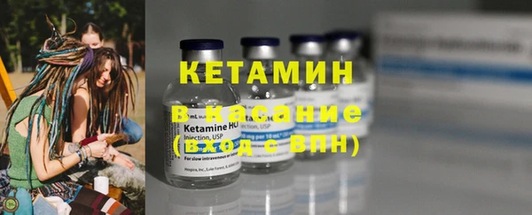 мет Новодвинск