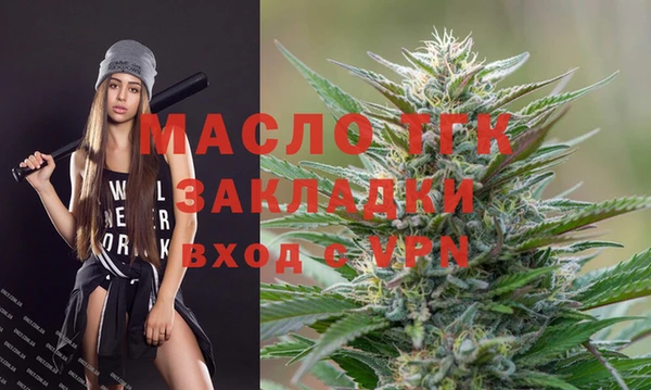 mix Новокубанск