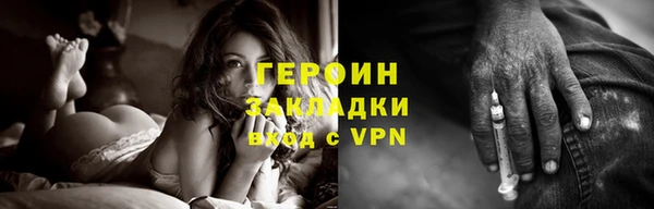 mix Новокубанск
