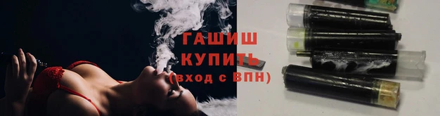 mix Новокубанск