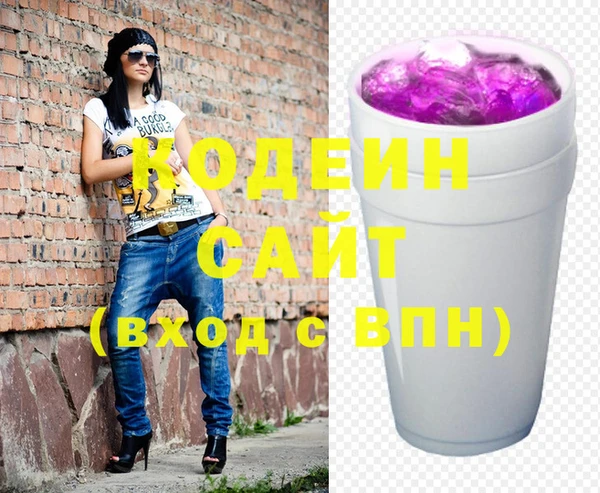 mix Новокубанск