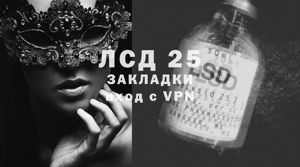 mdpv Нягань