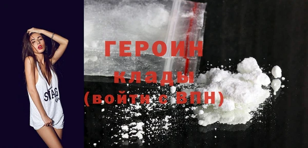 Альфа ПВП Нефтегорск