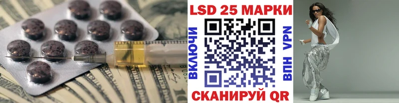 ЛСД экстази ecstasy  Кемь 