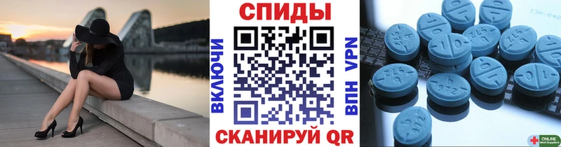 OMG зеркало  Кемь  Метамфетамин витя 