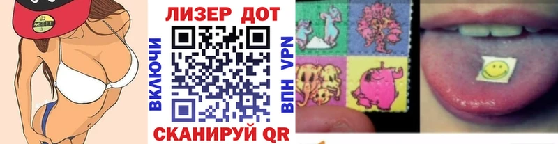 закладка  Кемь  mega вход  Марки NBOMe 1,5мг 