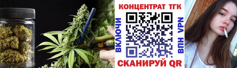 где продают   блэк спрут вход  ТГК жижа  Кемь 