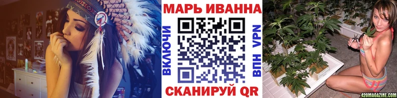 Каннабис Amnesia  Кемь 
